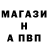 Героин хмурый YAFFKA