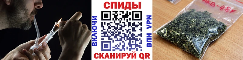 hydra как зайти  Сковородино  БУТИРАТ GHB  даркнет сайт 