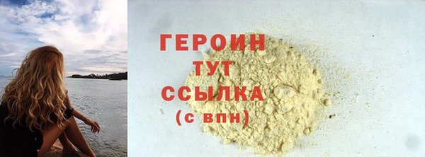 спайс Богданович