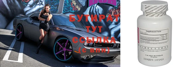 спайс Богданович