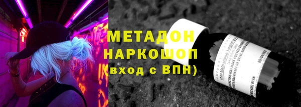 спайс Богданович