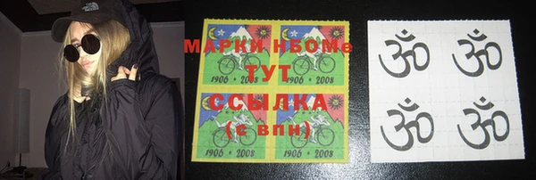 спайс Богданович