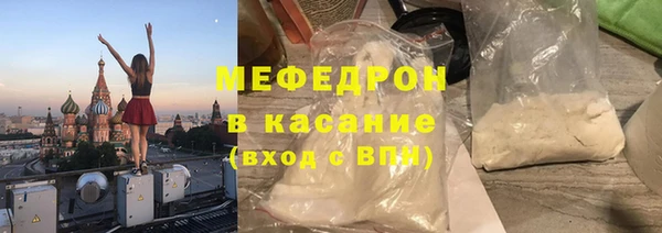 спайс Богданович