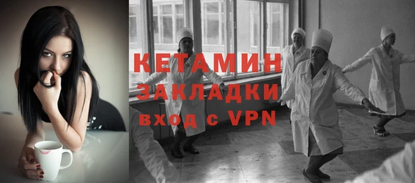 спайс Богданович
