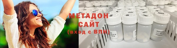 спайс Богданович