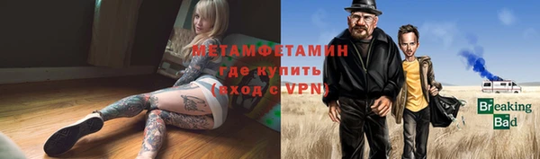 спайс Богданович