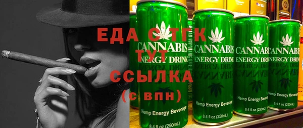 спайс Богданович